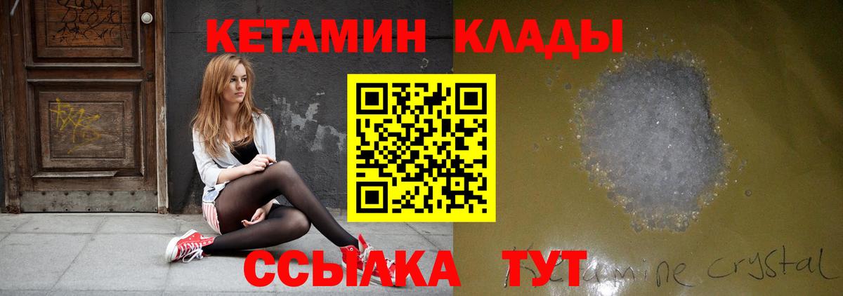Галлюциногенные грибы Лысьва