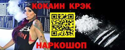 альфа пвп VHQ Дубна