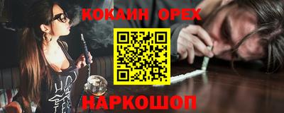 альфа пвп VHQ Дубна