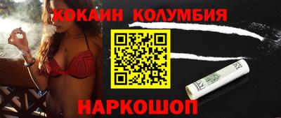 альфа пвп VHQ Дубна