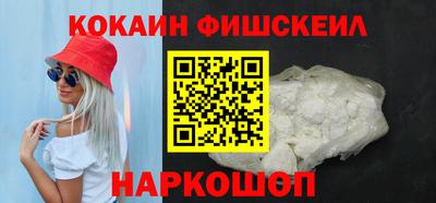 альфа пвп VHQ Дубна