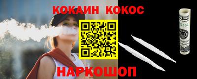 альфа пвп VHQ Дубна