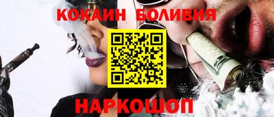 гашиш Донецк