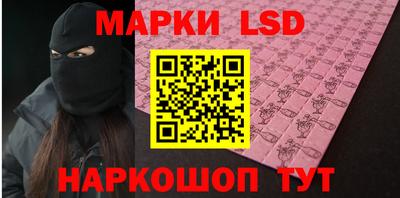 альфа пвп VHQ Дубна