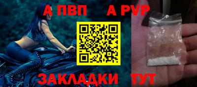 мескалин Донской