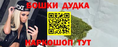 альфа пвп VHQ Дубна