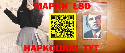 альфа пвп VHQ Дубна