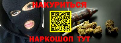 крисы Заволжье