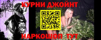 альфа пвп VHQ Дубна