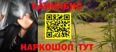 мескалин Донской