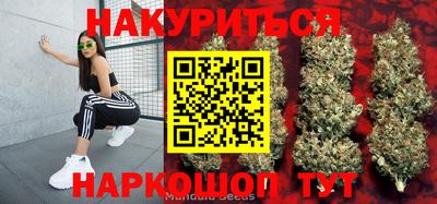 альфа пвп VHQ Дубна