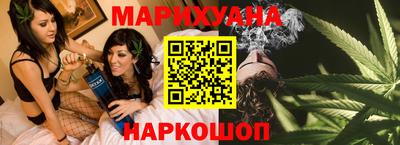 гашиш Донецк