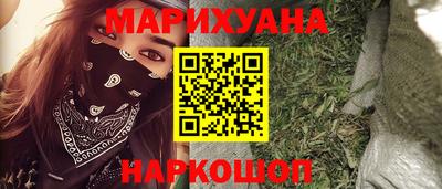 альфа пвп VHQ Дубна