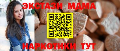 мескалин Донской