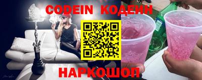 крисы Заволжье
