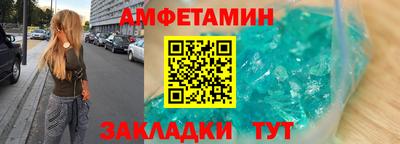 гашиш Донецк