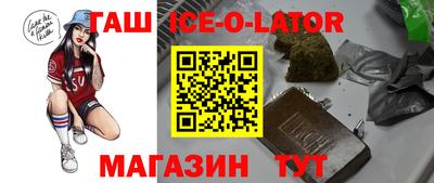 альфа пвп VHQ Дубна