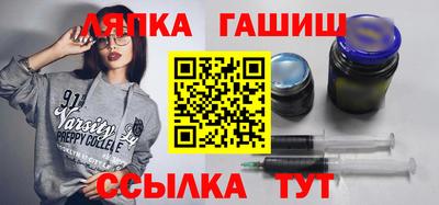 мескалин Донской