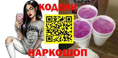 мескалин Донской