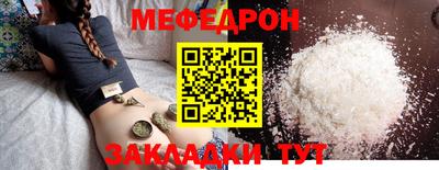 гашиш Донецк