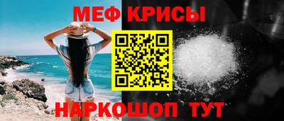 альфа пвп VHQ Дубна