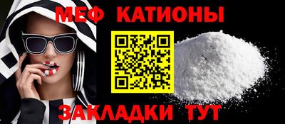 гашиш Донецк